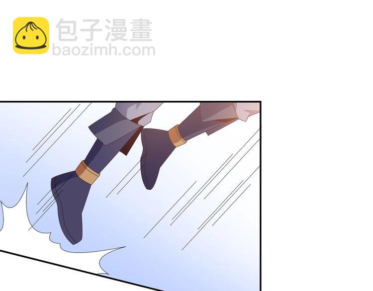 第44话 玩玩儿？78