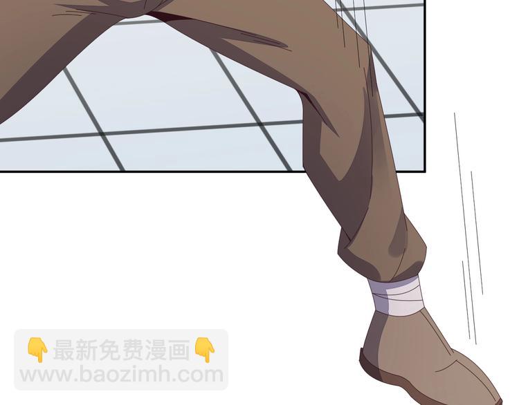 第44话 玩玩儿？83