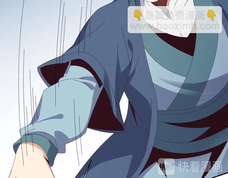 第44话 玩玩儿？97