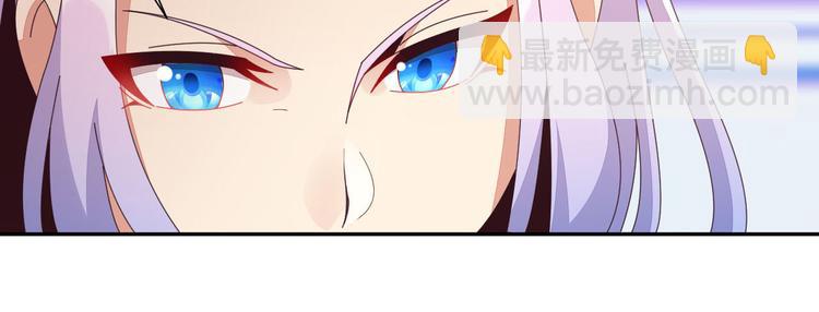 第45话 “随时奉陪”127