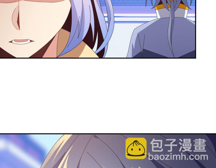 第45话 “随时奉陪”132