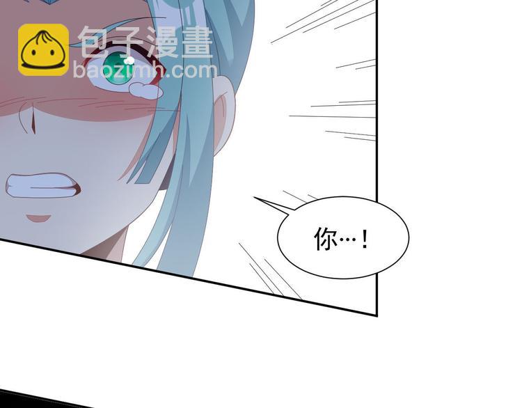 第45话 “随时奉陪”25