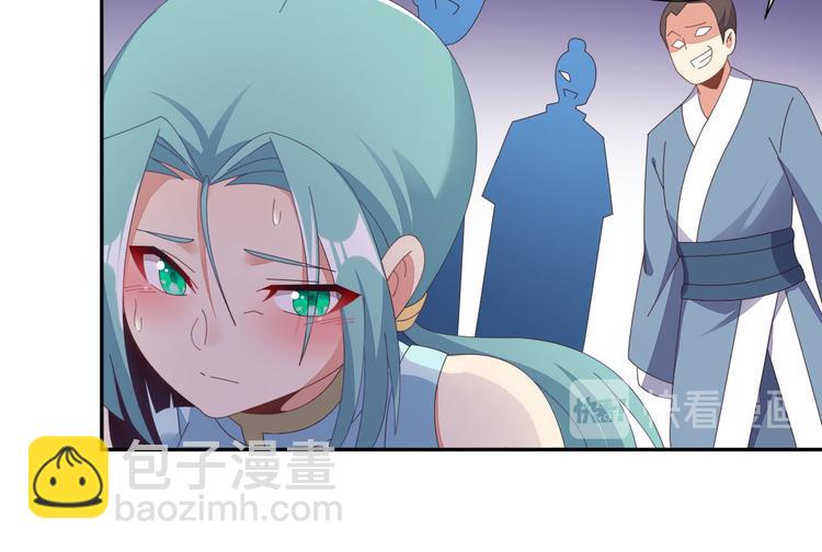 第45话 “随时奉陪”34