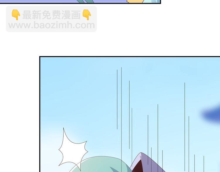 第45话 “随时奉陪”36
