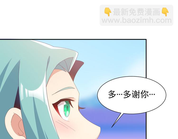 第45话 “随时奉陪”40