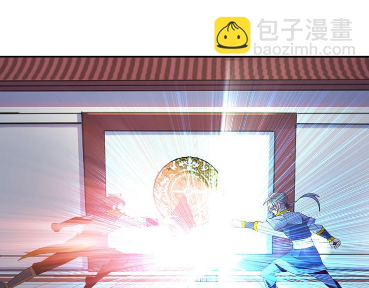 第45话 “随时奉陪”74