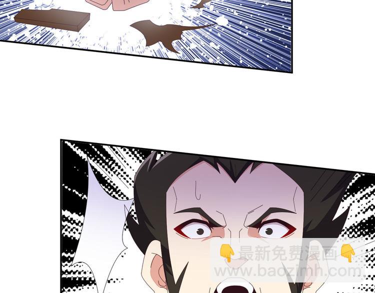 第45话 “随时奉陪”76