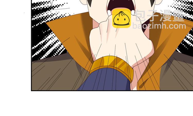 第45话 “随时奉陪”77