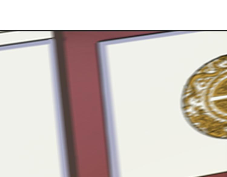 第47话 爱才之心102