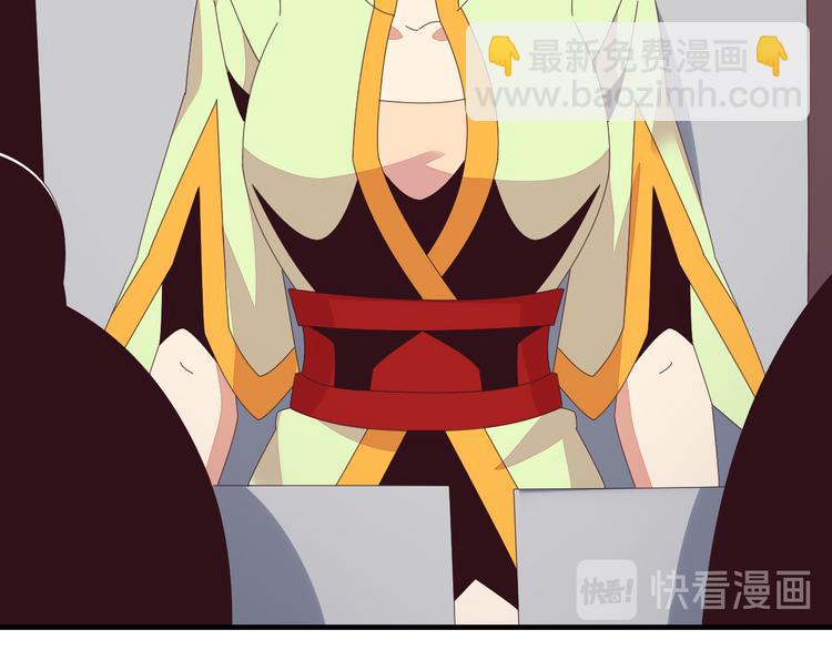 第47话 爱才之心104