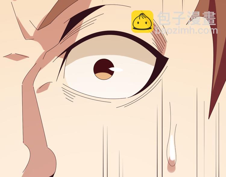 第47话 爱才之心111