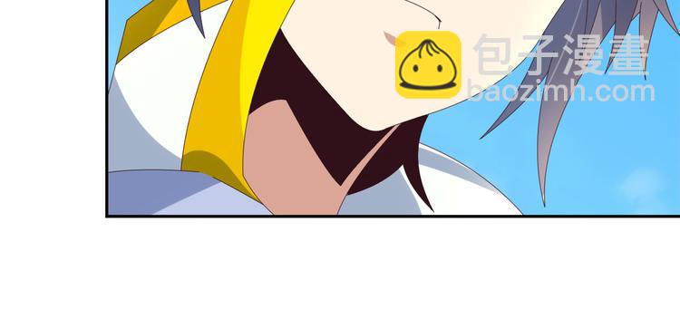 第47话 爱才之心113