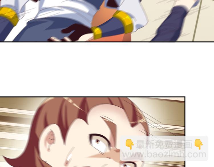 第47话 爱才之心119