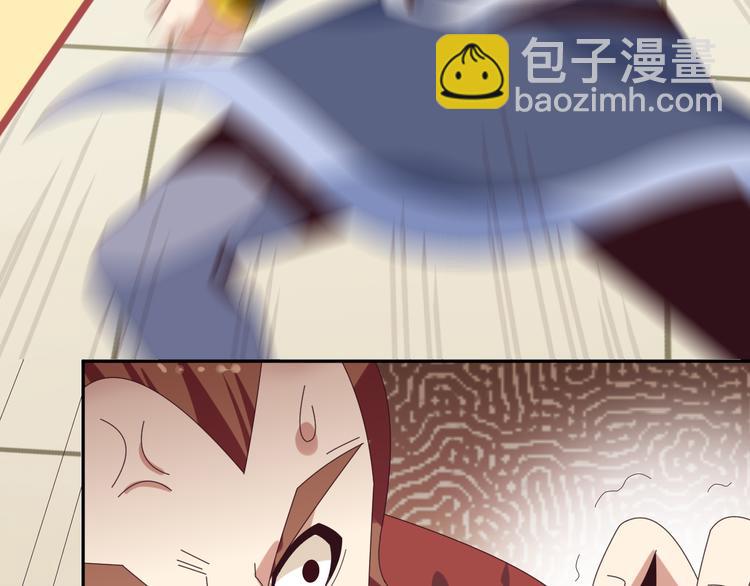 第47话 爱才之心123