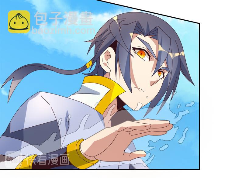 第47话 爱才之心125