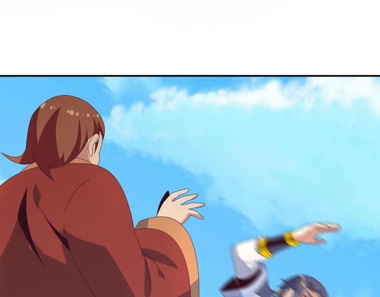 第47话 爱才之心126