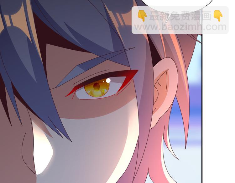 第47话 爱才之心13
