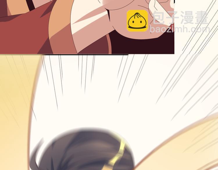 第47话 爱才之心132