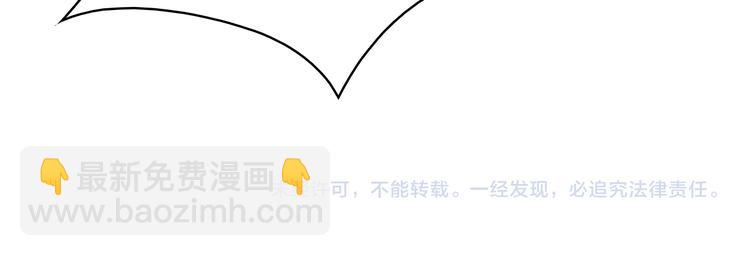 第47话 爱才之心135