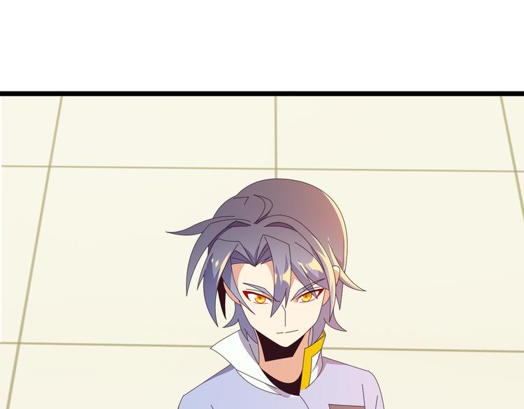 第47话 爱才之心23