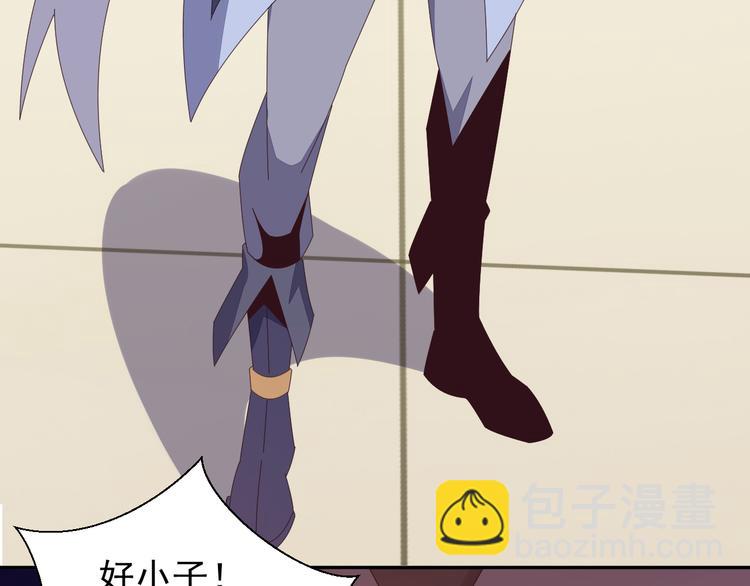 第47话 爱才之心25