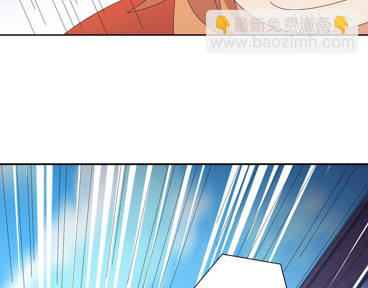 第47话 爱才之心27