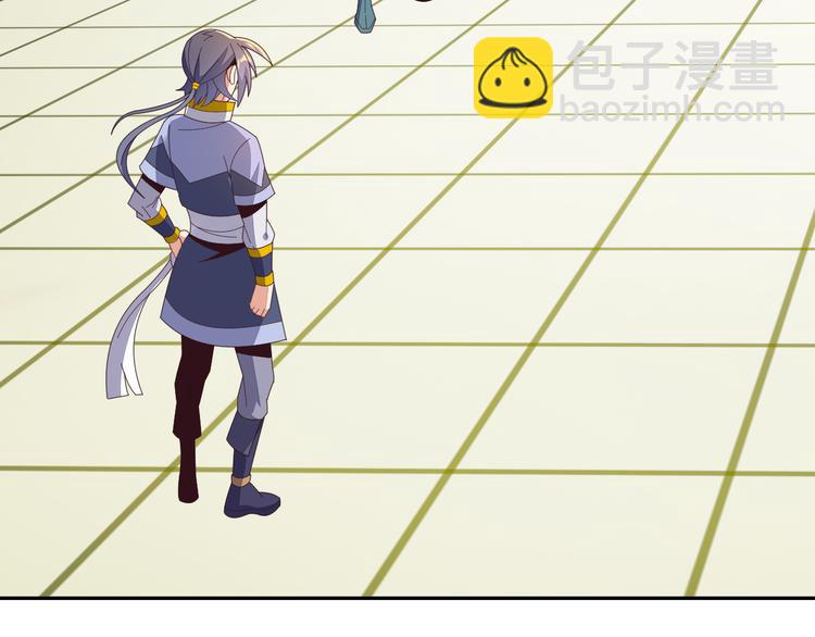 第47话 爱才之心3