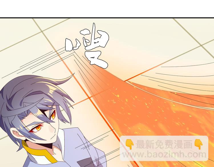 第47话 爱才之心32
