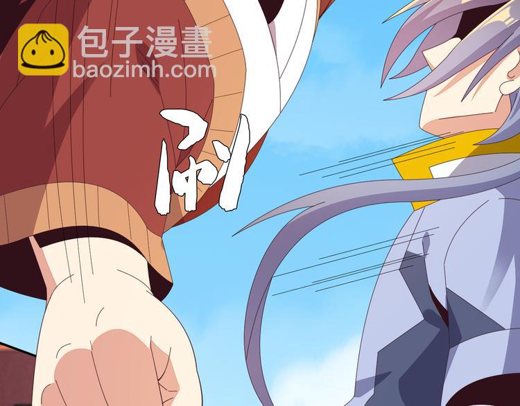 第47话 爱才之心35