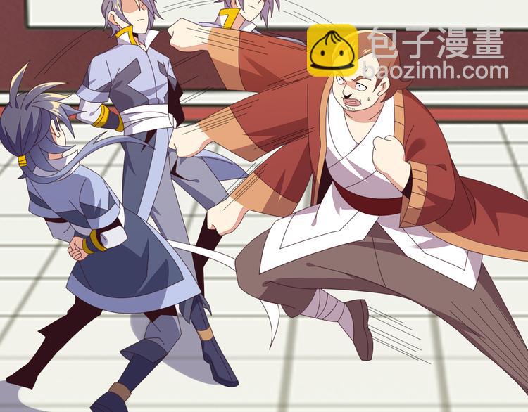 第47话 爱才之心37