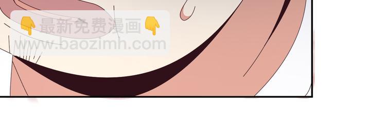 第47话 爱才之心39