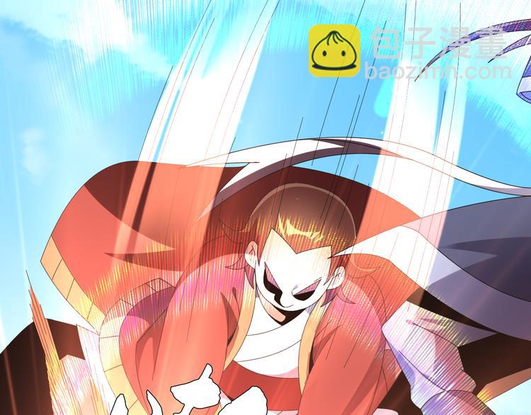 第47话 爱才之心46