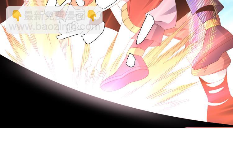 第47话 爱才之心51