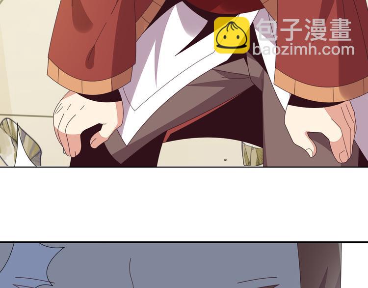 第47话 爱才之心56