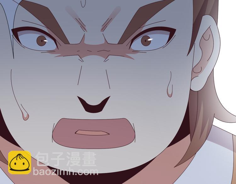第47话 爱才之心57