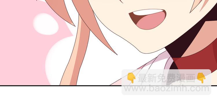 第47话 爱才之心74