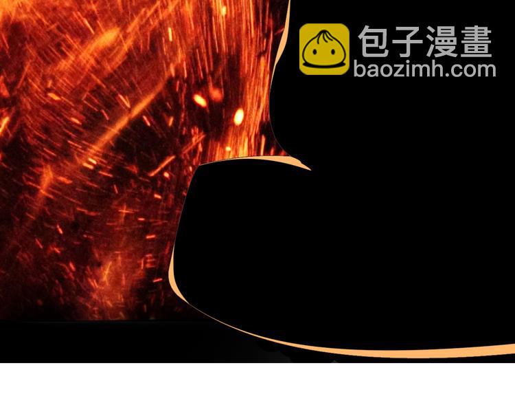 第47话 爱才之心8