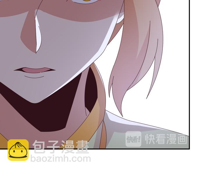 第47话 爱才之心89