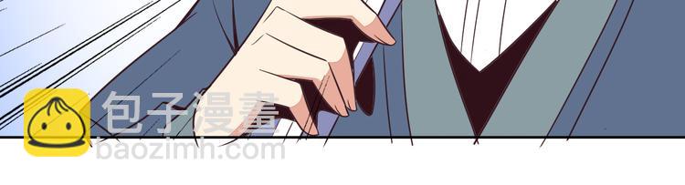 第48话 水源秘藏105