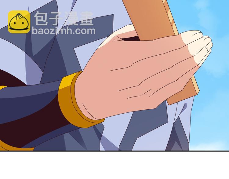 第48话 水源秘藏32