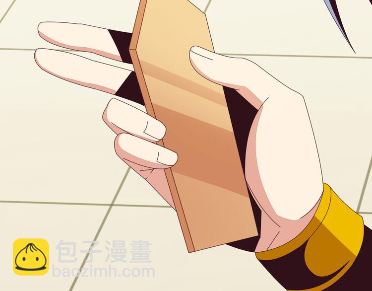 第48话 水源秘藏34