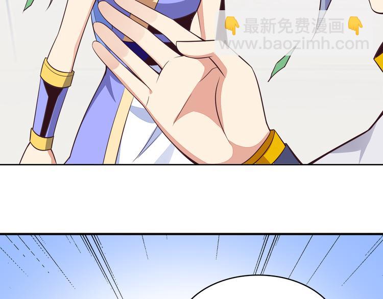 第48话 水源秘藏55