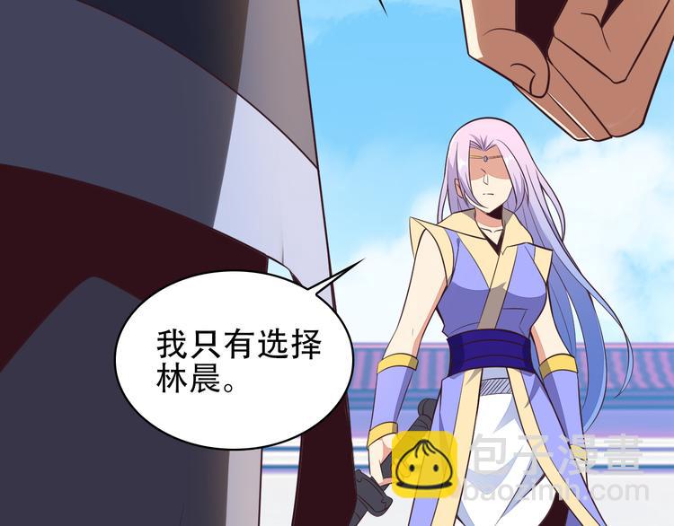 第48话 水源秘藏63