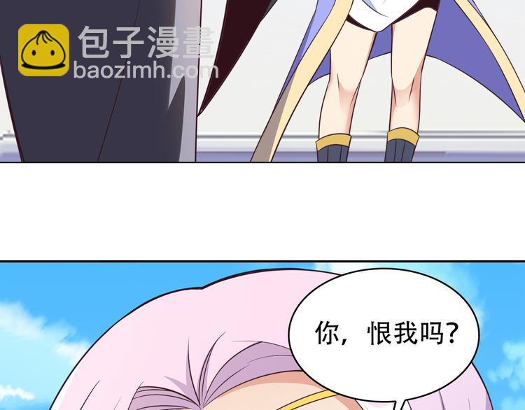 第48话 水源秘藏64