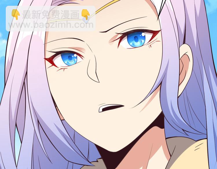 第48话 水源秘藏65