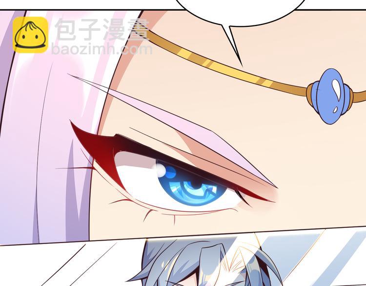 第48话 水源秘藏74
