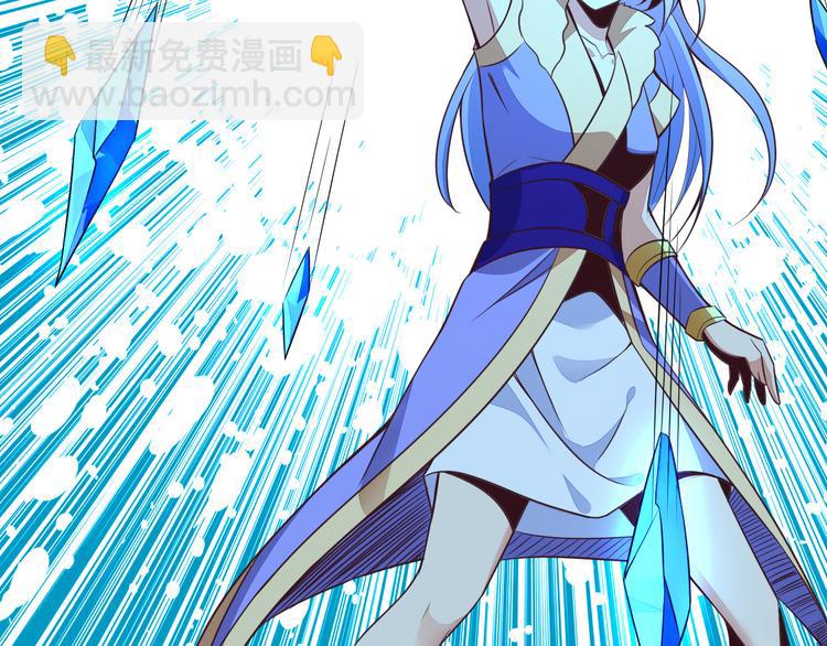 第48话 水源秘藏79