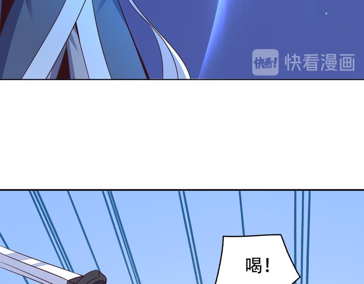 第48话 水源秘藏82