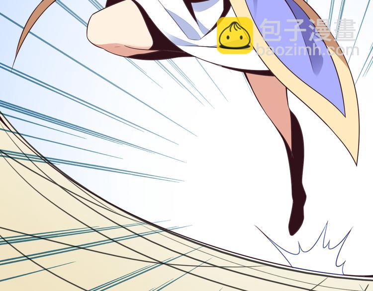 第48话 水源秘藏84
