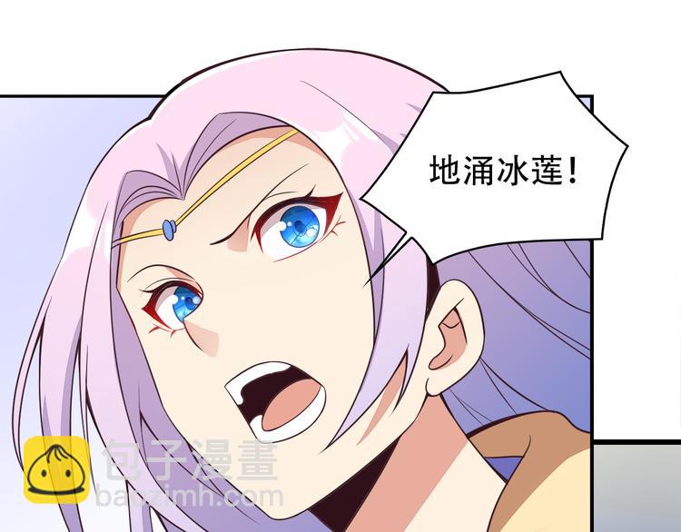 第48话 水源秘藏94